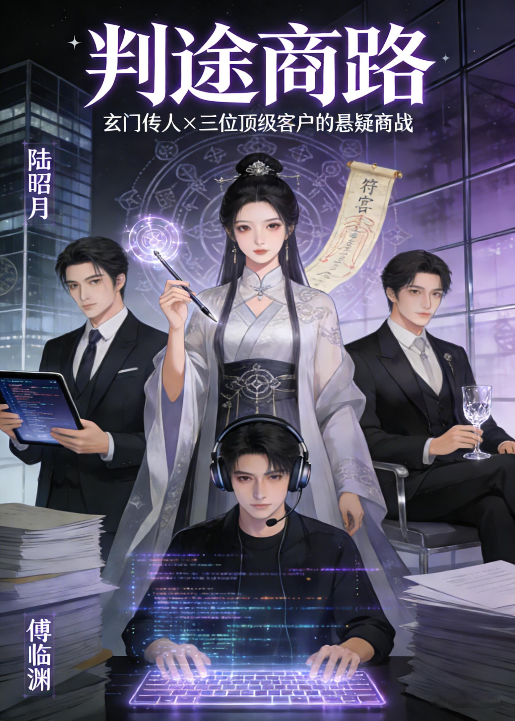 ��С����Խ�ֵ����