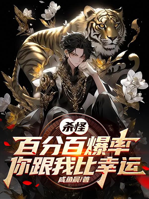 ɱ�ְٷְٱ��ʣ�����ұ����ˣ�