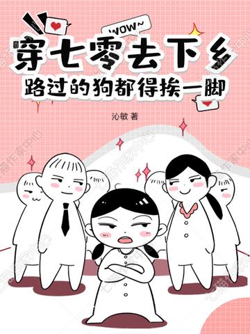 ������ȥ���磬·���Ĺ����ð�һ��