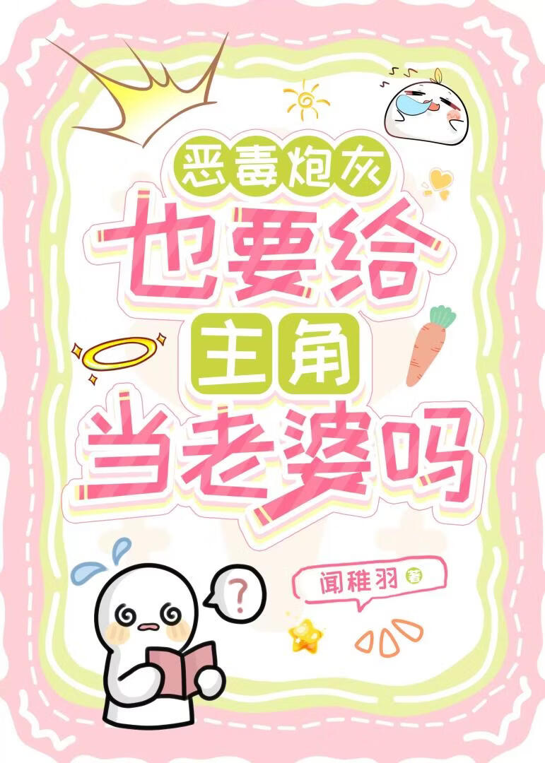 ���ڻ�ҲҪ�����ǵ�������