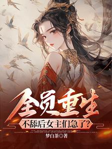 ȫԱ�����������Ů���Ǽ��ˣ�