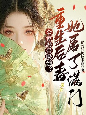 ȫ���ù����裿������������������