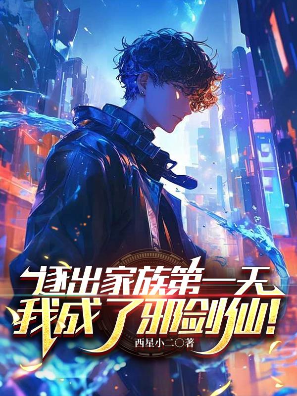 ��������һ�죬�ҳ���а���ɣ�