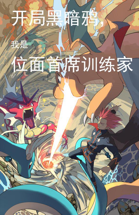 ���ֺڰ�ѻ������λ����ϯѵ����