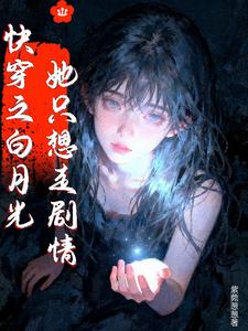 �촩֮���¹���ֻ���߾���