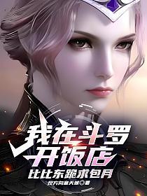 ���ڶ��޿����꣬�ȱȶ��������