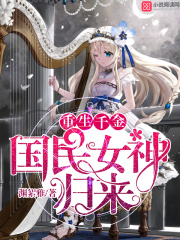 ����Ů�����