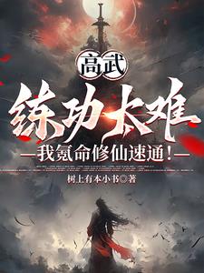 ��������̫�ѣ������������ͨ��