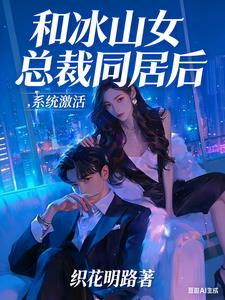 �ͱ�ɽŮ�ܲ�ͬ�Ӻ�ϵͳ����