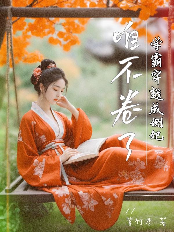 ѧ�Դ�Խ�ɲ������۲�����