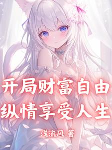 ���ֲƸ����ɣ�������������