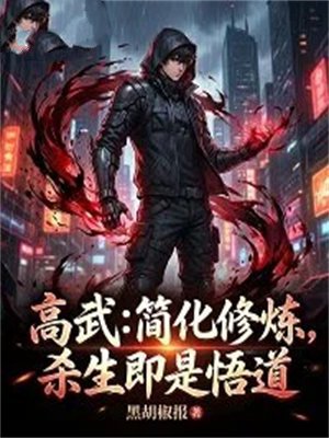 ���䣺��������ɱ���������