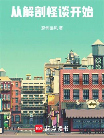 �ӽ��ʹ�̸��ʼ