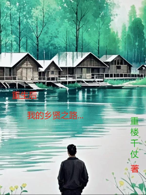 �������ҵ�����֮·