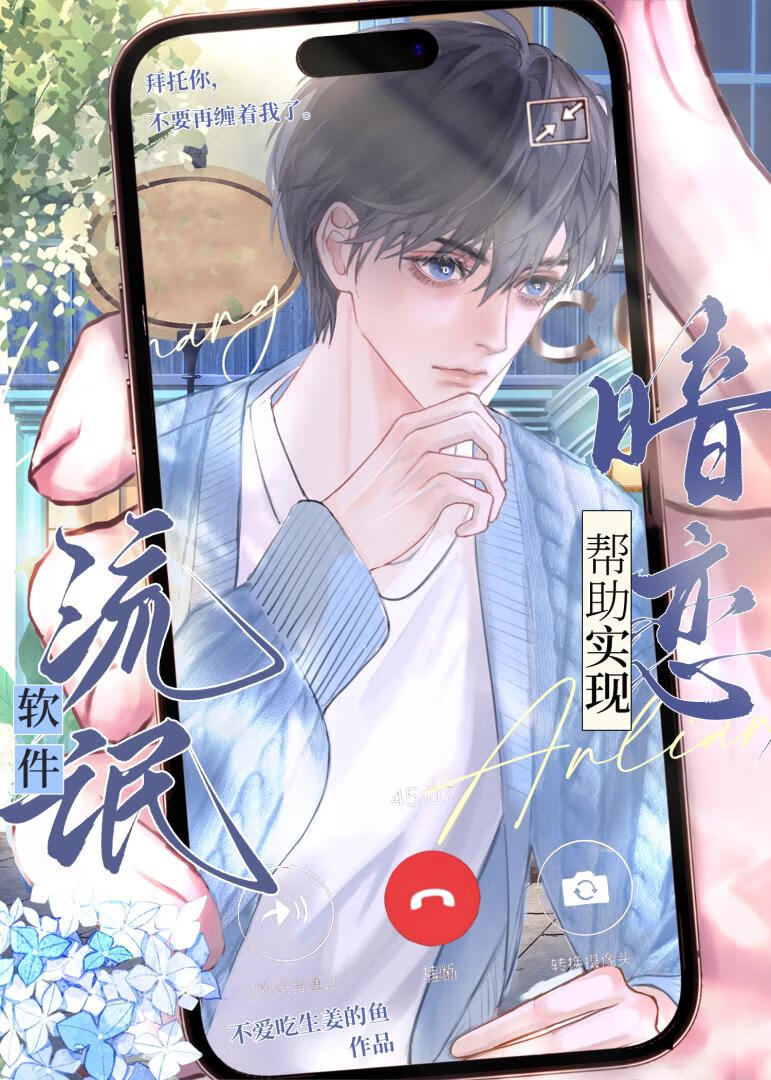 ����ʪѧ������å���������