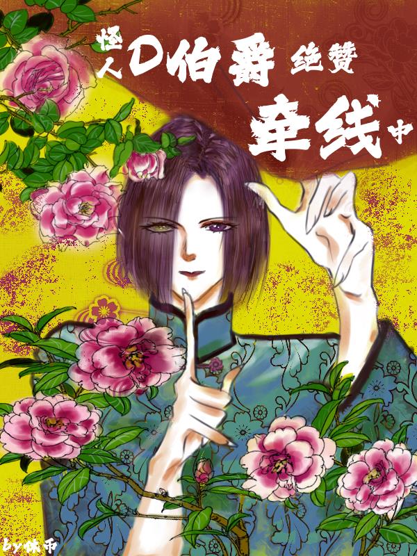 ����D��������ǣ����