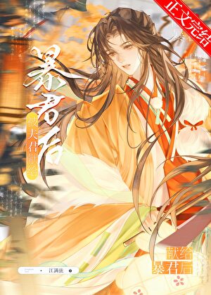 ������׸�**��