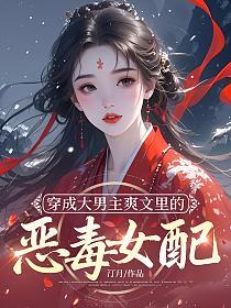 ���ɴ�����ˬ����Ķ�Ů��