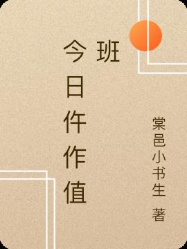 ��������ֵ��