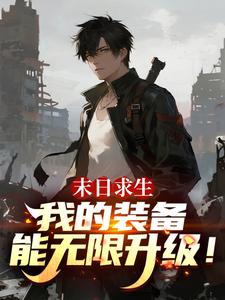 ĩ���������ҵ�װ��������������