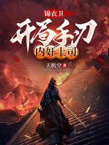 �����������������ڼ���˾