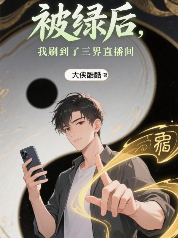 ���̺���ˢ��������ֱ����