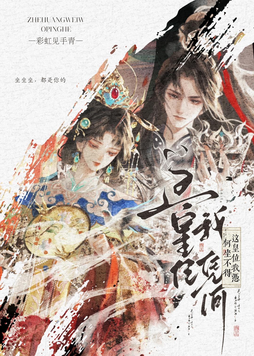 ���λ��ƾ��������