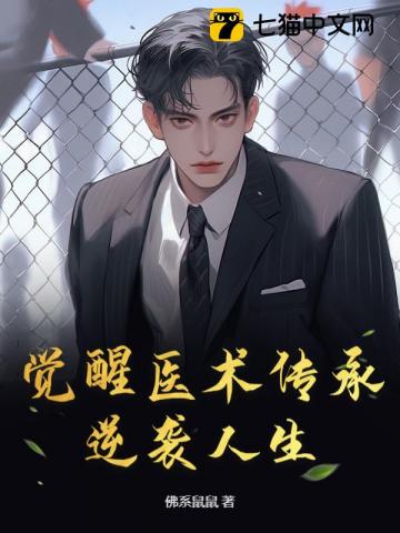 ����ҽ�����У���Ϯ����