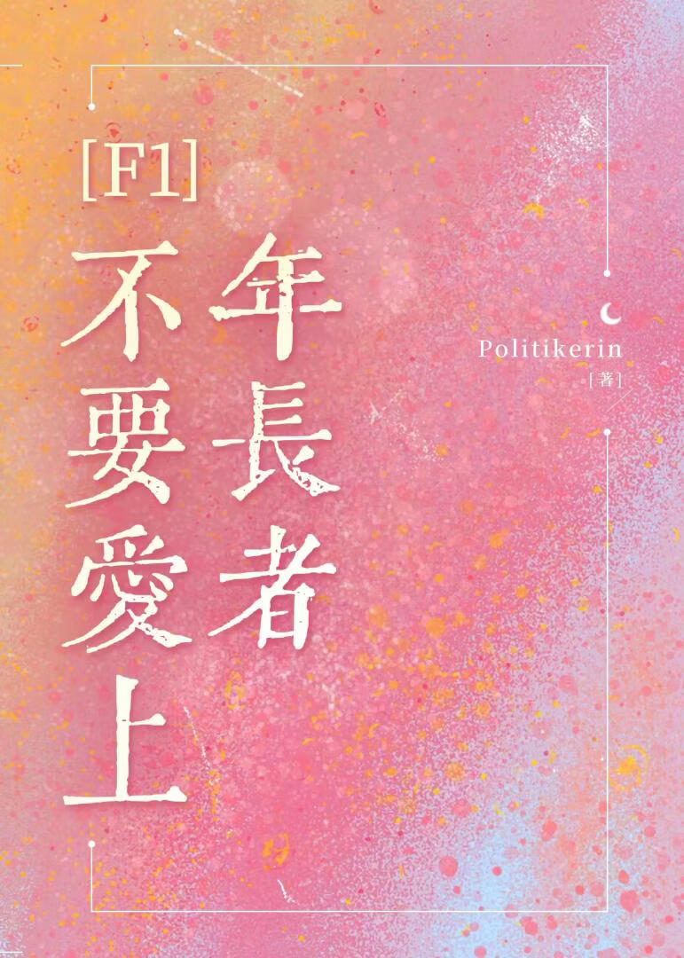 [F1]��Ҫ�����곤��