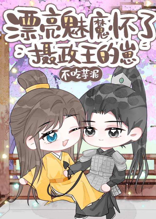 Ư����ħ��������������