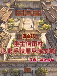 �������������ĺ���������Ժ�ڹ�