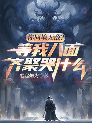 ��ͬ���޵У����Ұ�����ۿ�ʲô