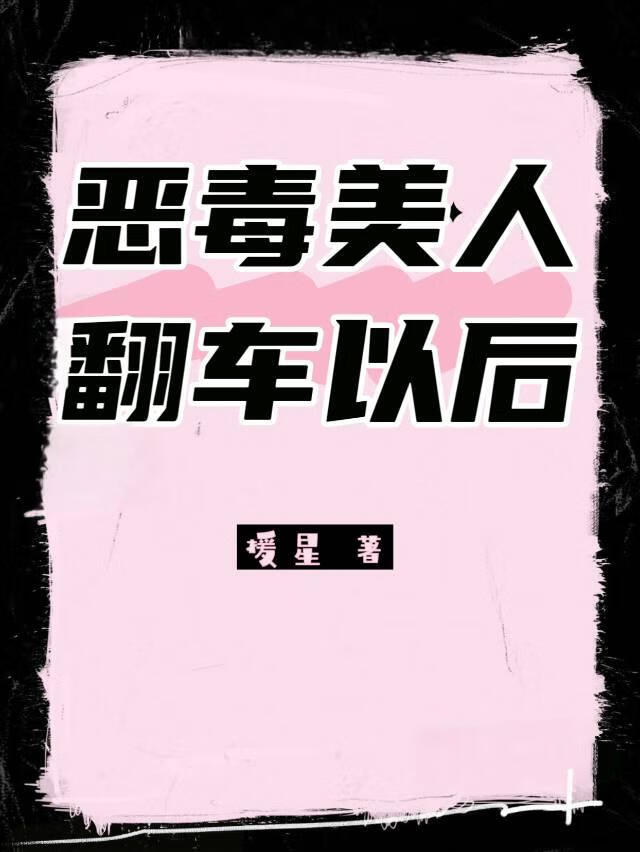 �����˷����Ժ󣨿촩��