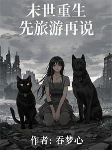 ʷ��ǰҡ�ĩ���ģ�