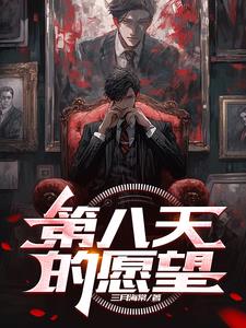 �ڰ����Ը��