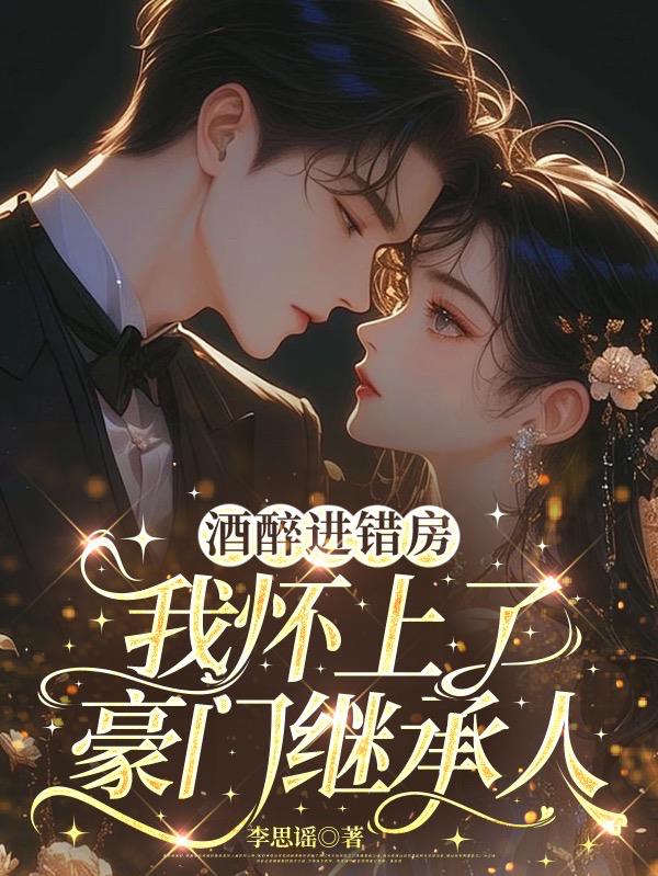 �������������һ����˺��ż̳���