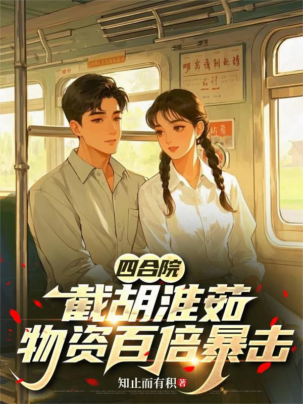 �ĺ�Ժ���غ����㣬���ʰٱ�����