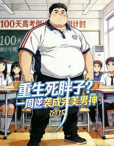 ���������ӣ�һ����Ϯ����������