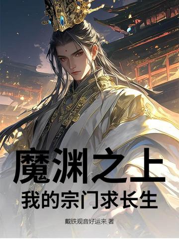 ħԨ֮�ϣ��ҵ���������