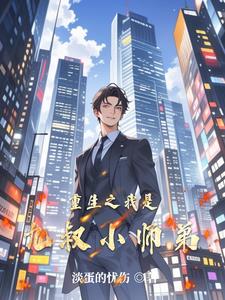 ����֮���Ǿ���Сʦ��