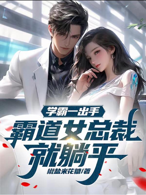 ѧ��һ���֣��Ե�Ů�ܲþ���ƽ