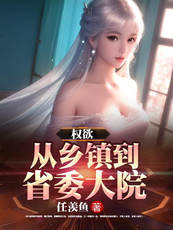 Ȩ����������ʡί��Ժ