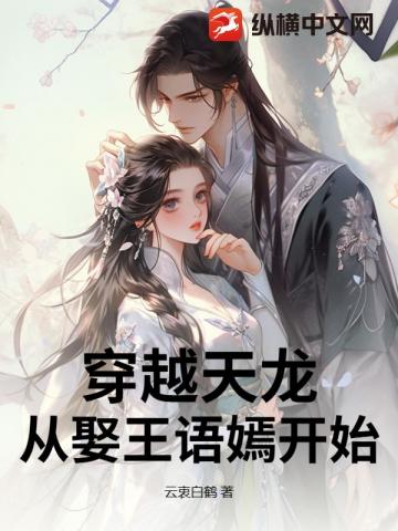 ��Խ��������Ȣ�����̿�ʼ