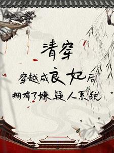 �����幬�г�Ϊ�����˵��ճ�