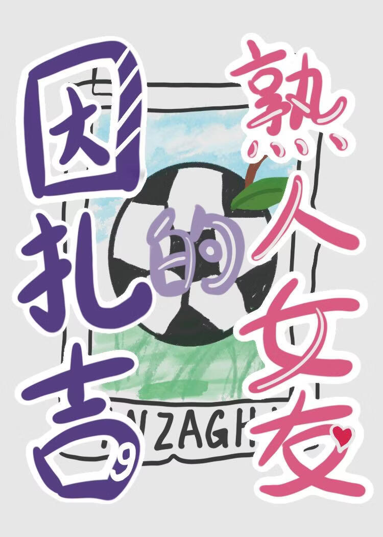 [����]������������Ů��