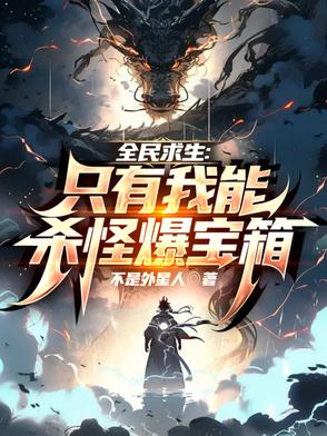 ȫ��������ֻ������ɱ�ֱ�����