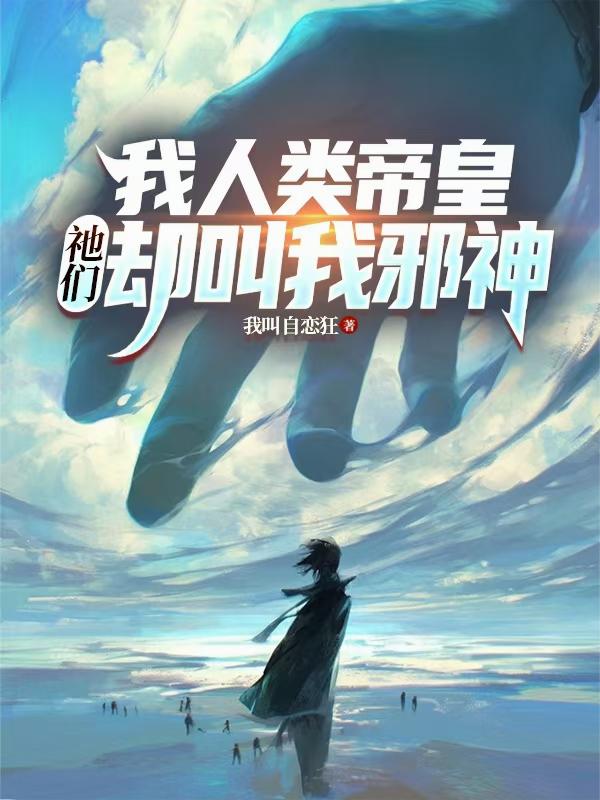 ������ۻʣ��k��ȴ����а��