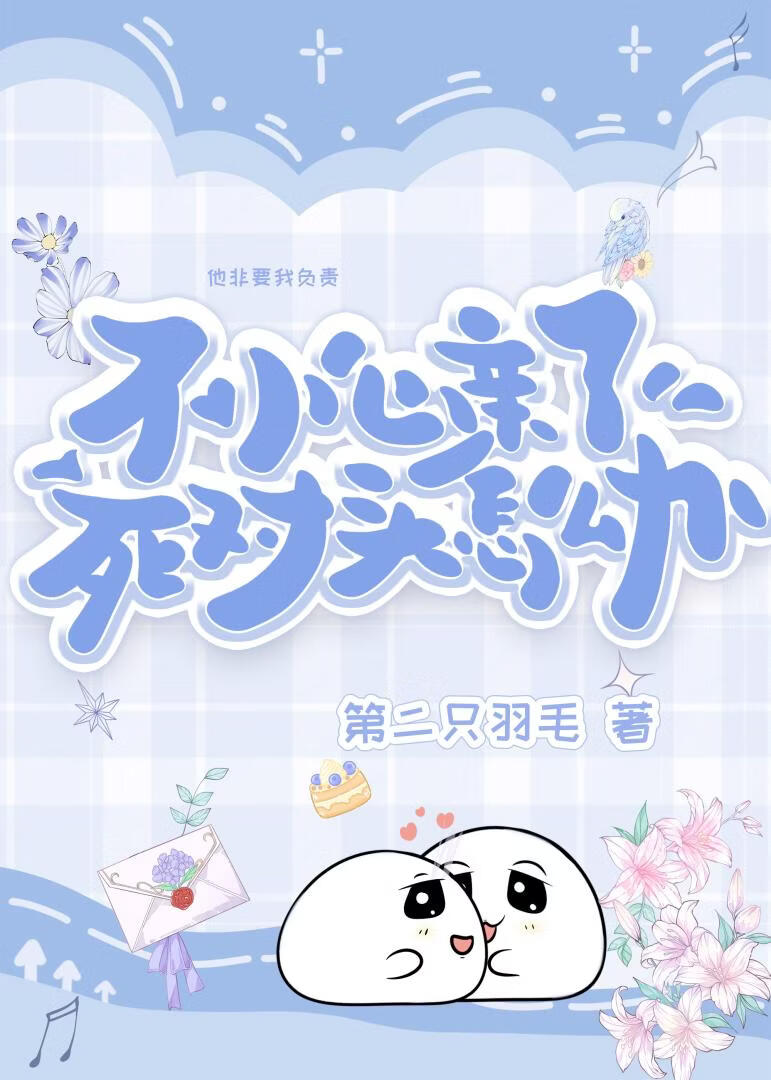 ��С����������ͷ��ô��