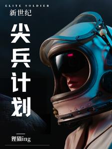 ������װ����ƻ�