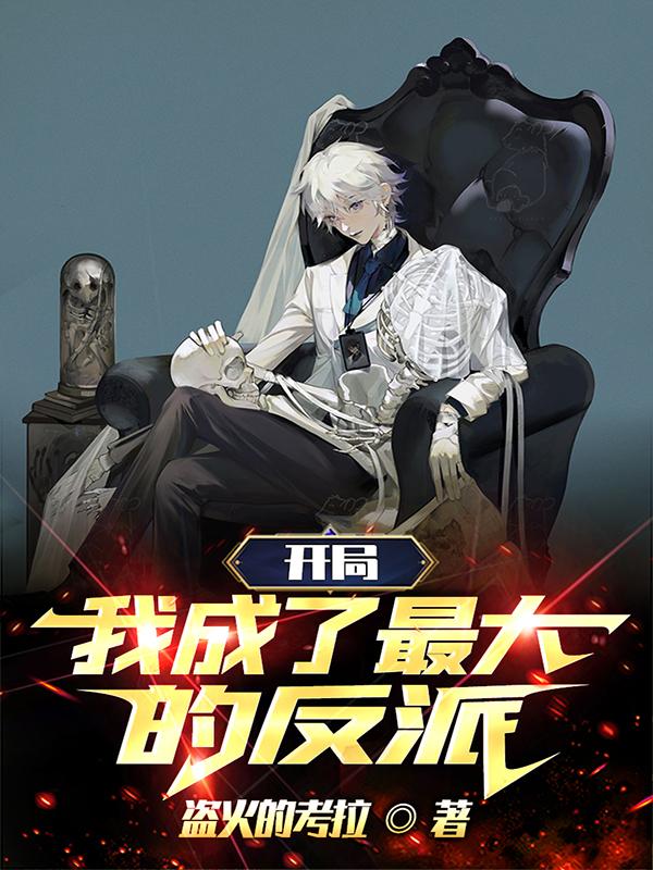 ���֣��ҳ������ķ���